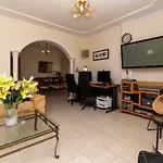 וילה Encantada ארונה